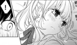 漫画恋爱禁止的世界,禁忌之恋的甜蜜纠葛