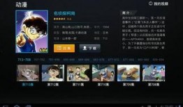 91直播hd横版,畅享高清直播新体验